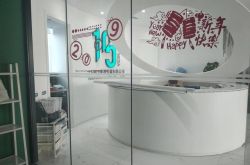 (2分钟教程)湘西土家族苗族自治州龙山县_哔哩哔哩-3